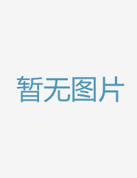 新員工用热情熱吻午夜免费啪视频在线网站
